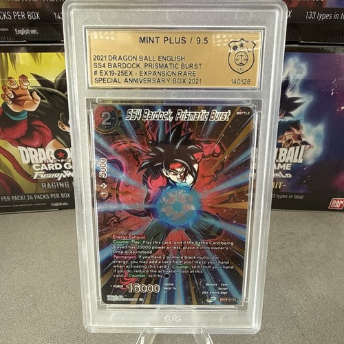 Dbs ss4 bardock scoppio - dbs,